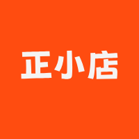 正小店