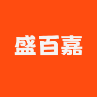 盛百嘉